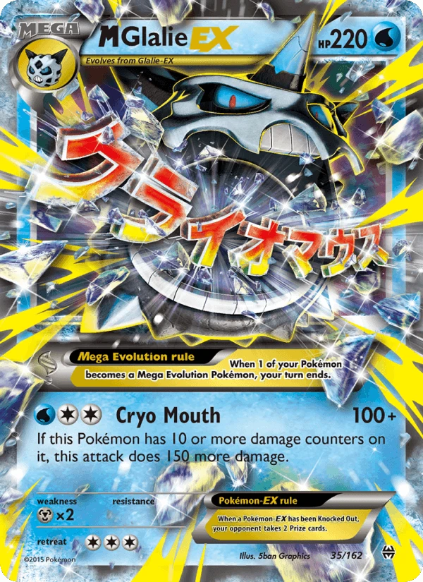 M Glalie Ex #35