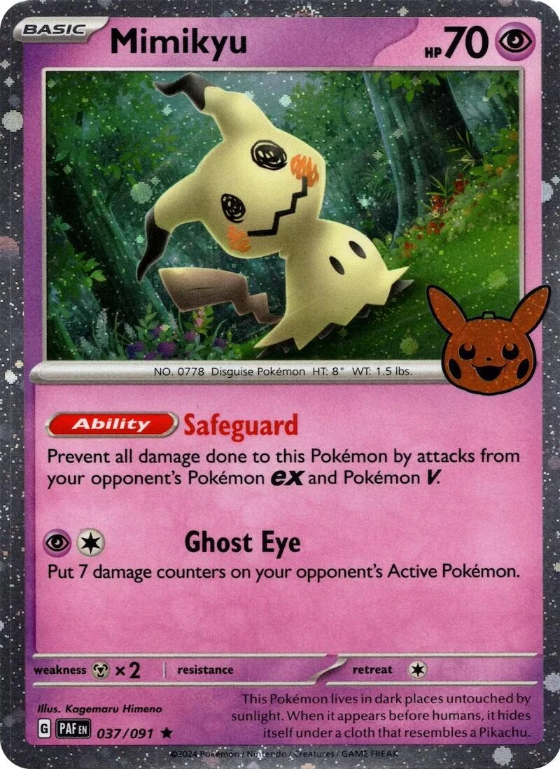 Mimikyu #37