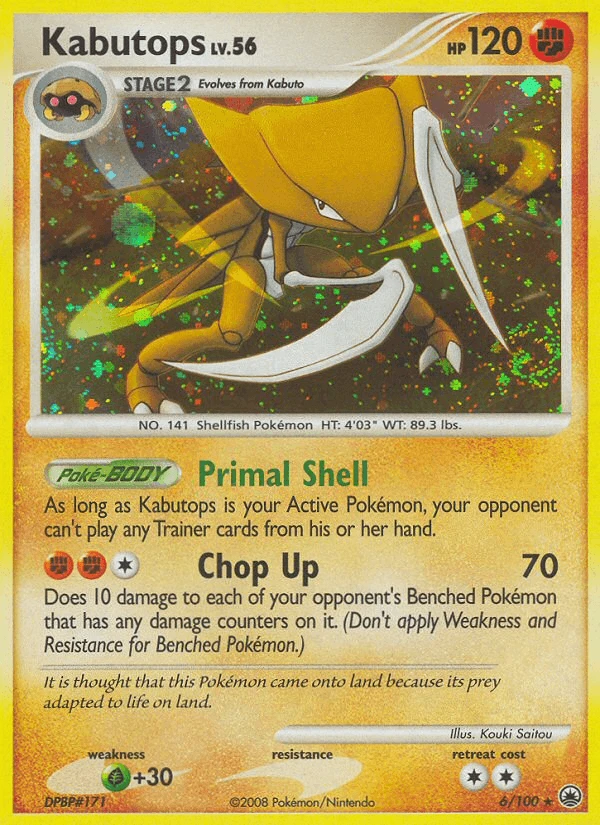 Kabutops #6