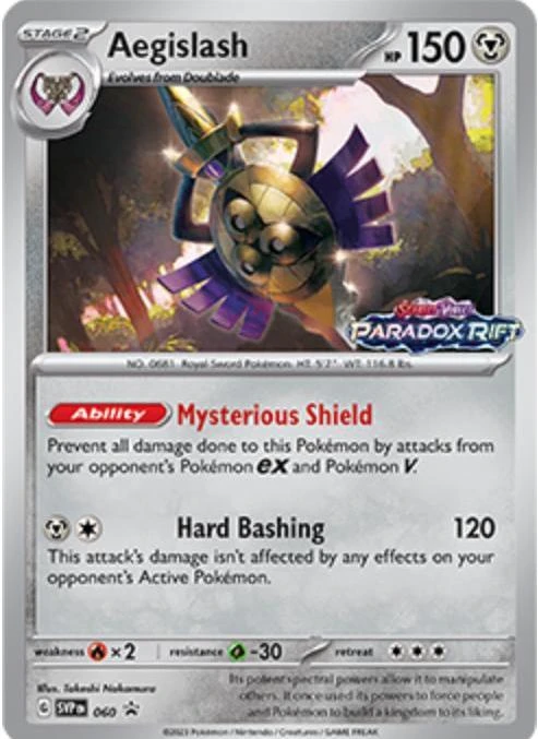 Aegislash #60