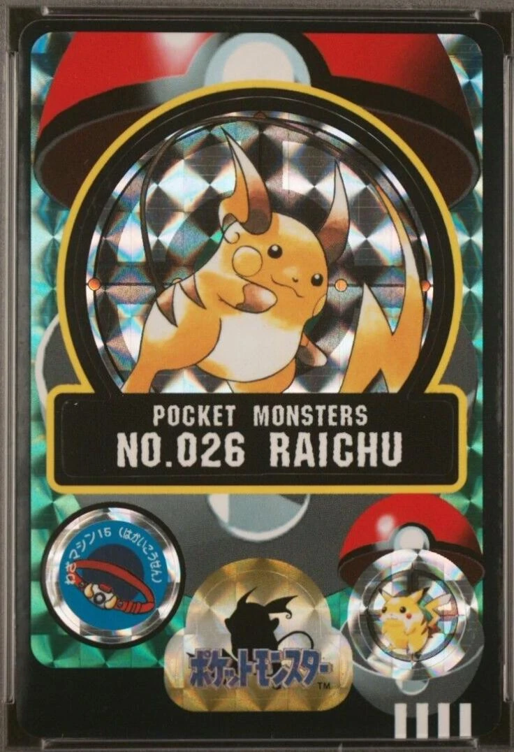 Raichu Prism #26