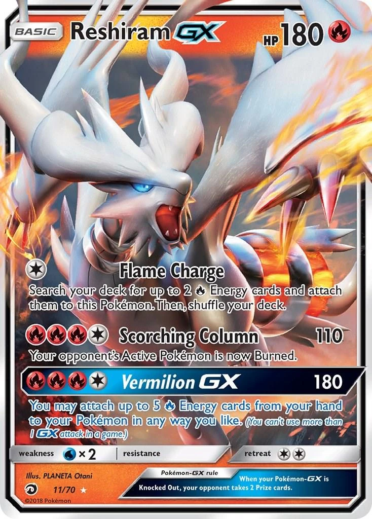 Reshiram Gx #11