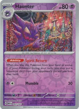 Haunter Reverse #93