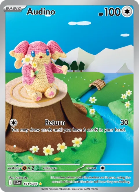 Audino