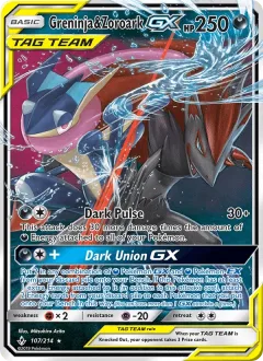 Greninja & Zoroark Gx