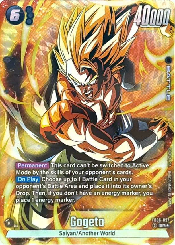 Gogeta [Alternate Art] #FB06-097