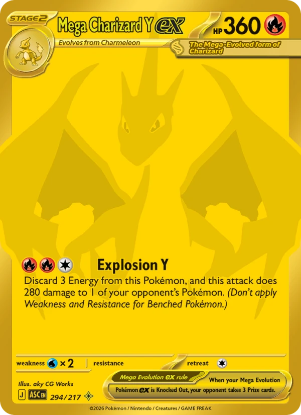 Mega Charizard Y ex #294