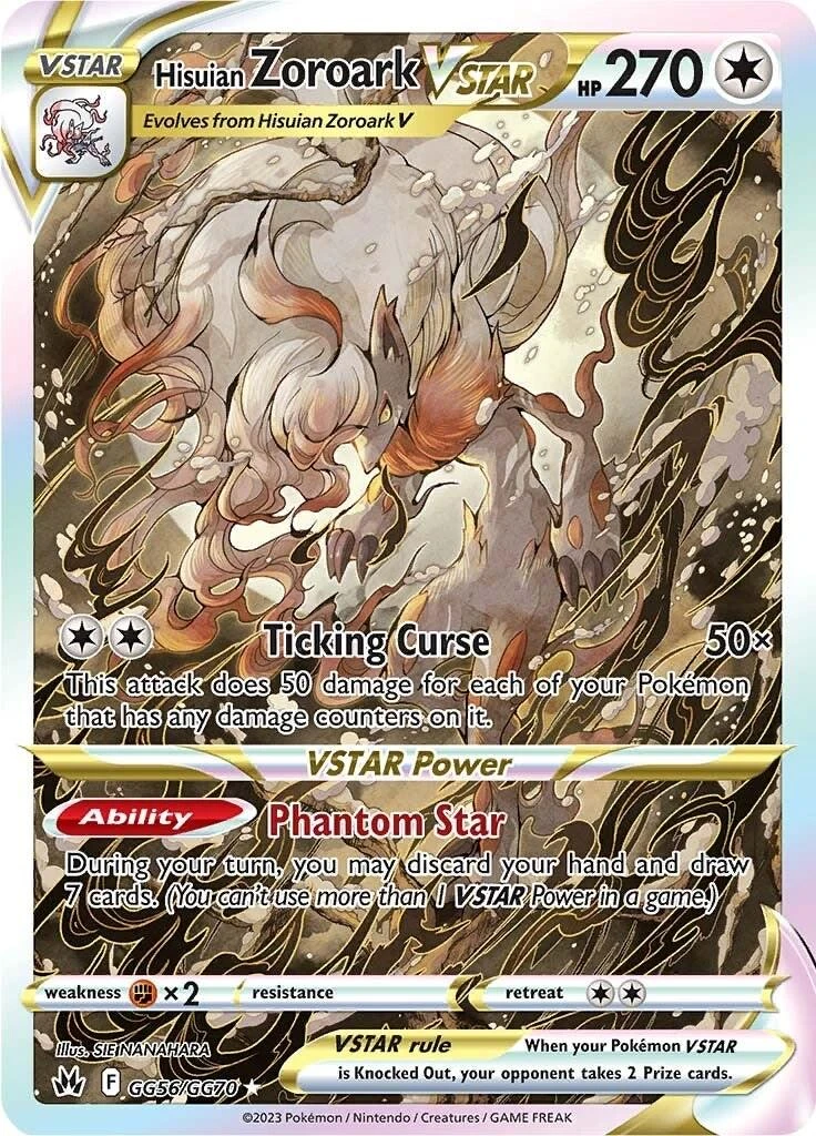Hisuian Zoroark VSTAR #GG56