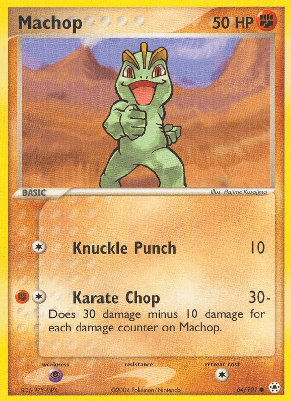 Machop #64