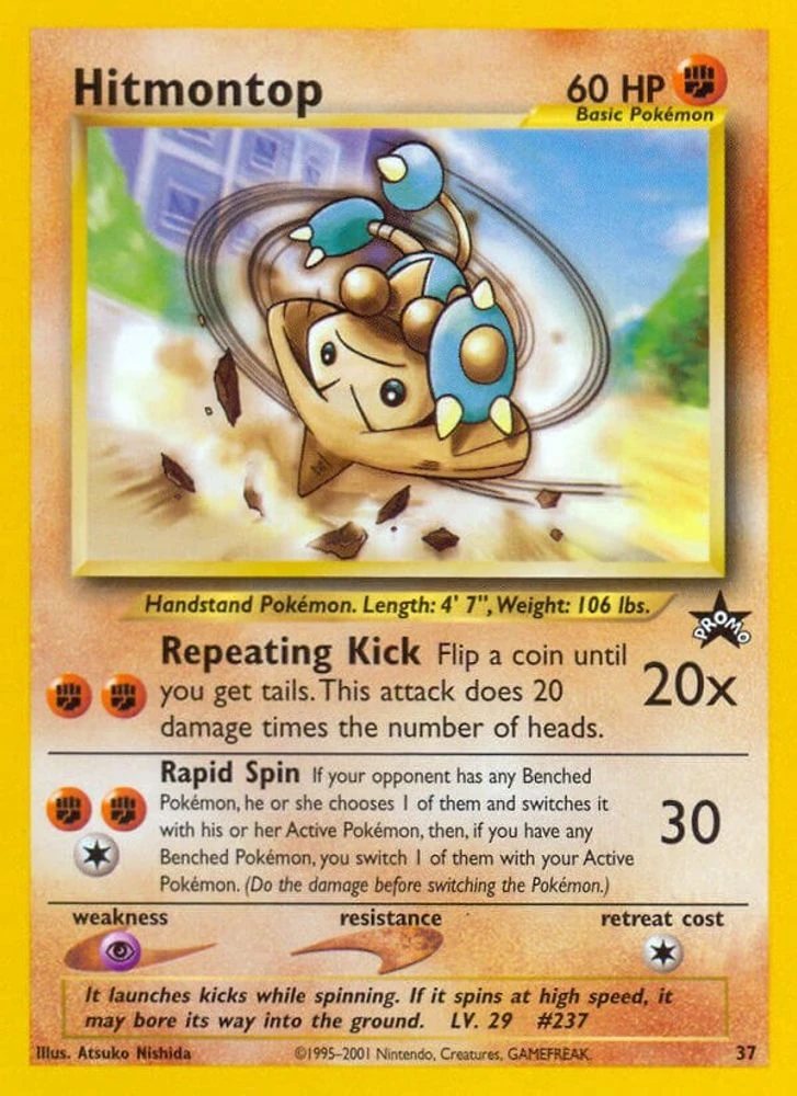 Hitmontop #37
