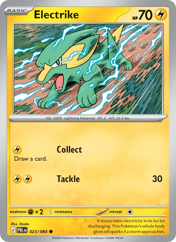 Electrike #23