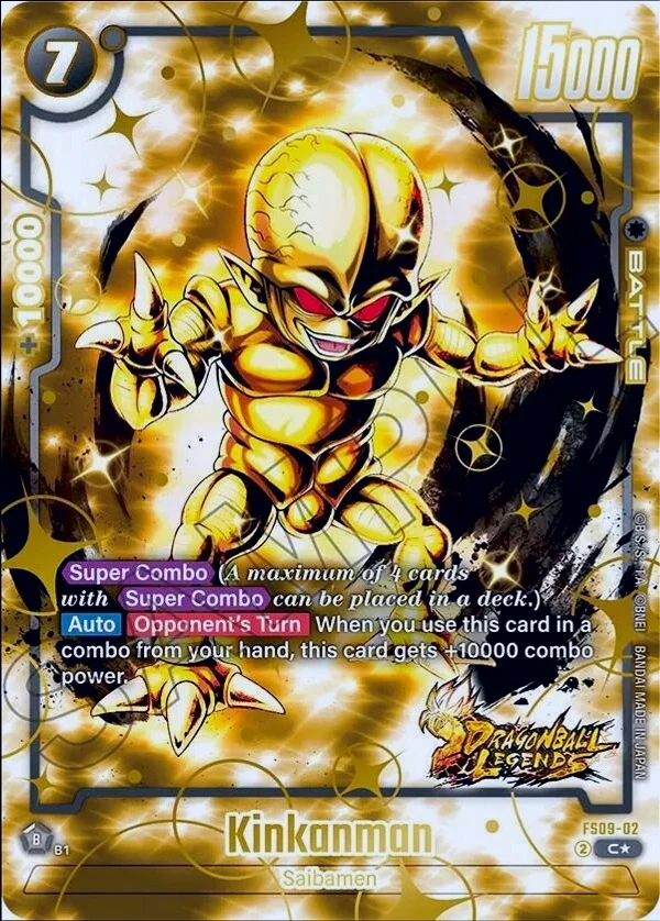 Kinkanman [Bonus Pack Alternate Art] #FS09-02