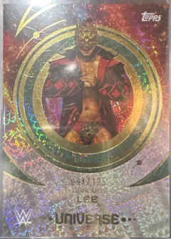 Dragon Lee [Green Electric]