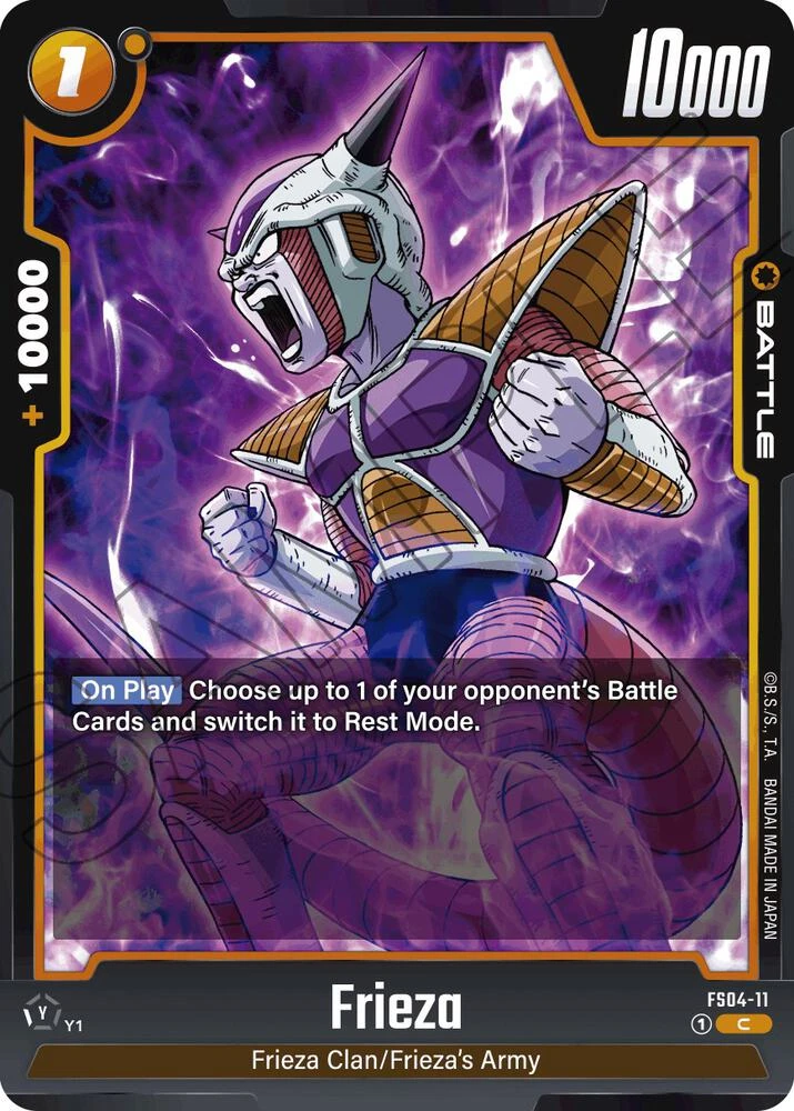 Frieza #FS04-11
