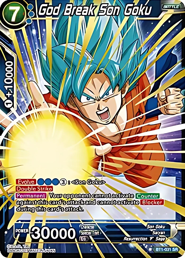 God Break Son Goku #BT1-031
