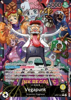 Vegapunk [Alternate Art]