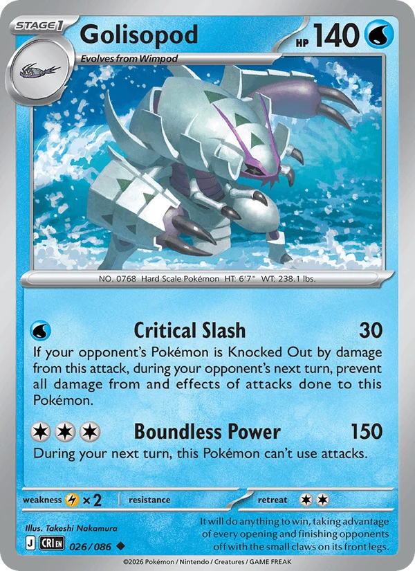 Golisopod #26