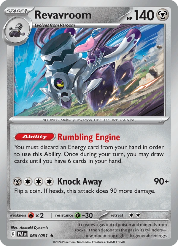 Revavroom Reverse Holo #65