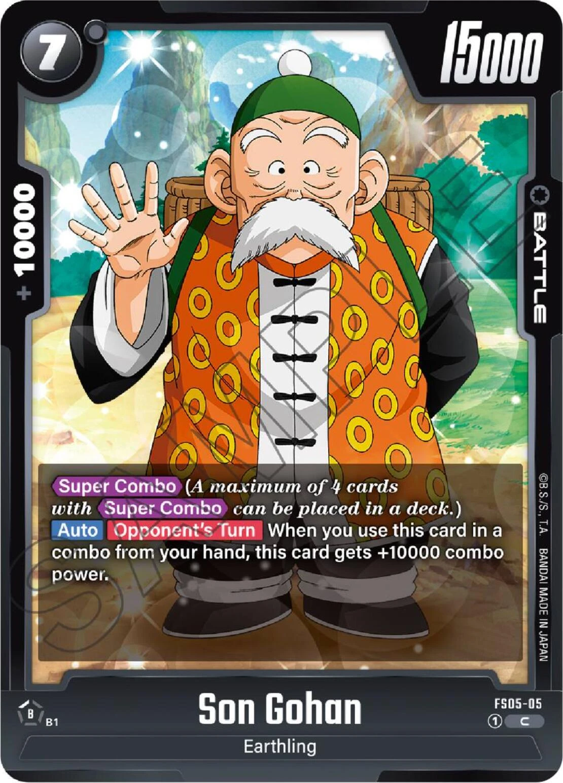 Son Gohan [Bonus Pack Alternate Art] #FS05-05