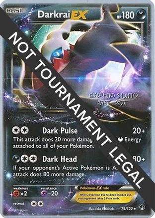 Darkrai EX #74