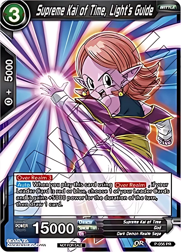 Supreme Kai of Time, Light's Guide #P-056