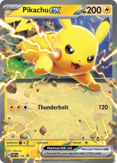 Pikachu Ex