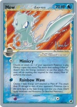 Mew #101