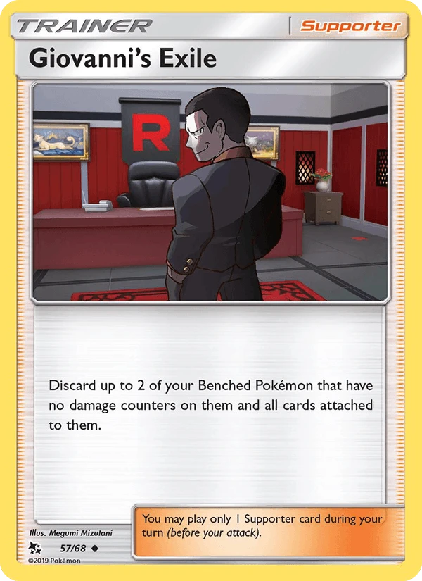 Giovanni's Exile #57