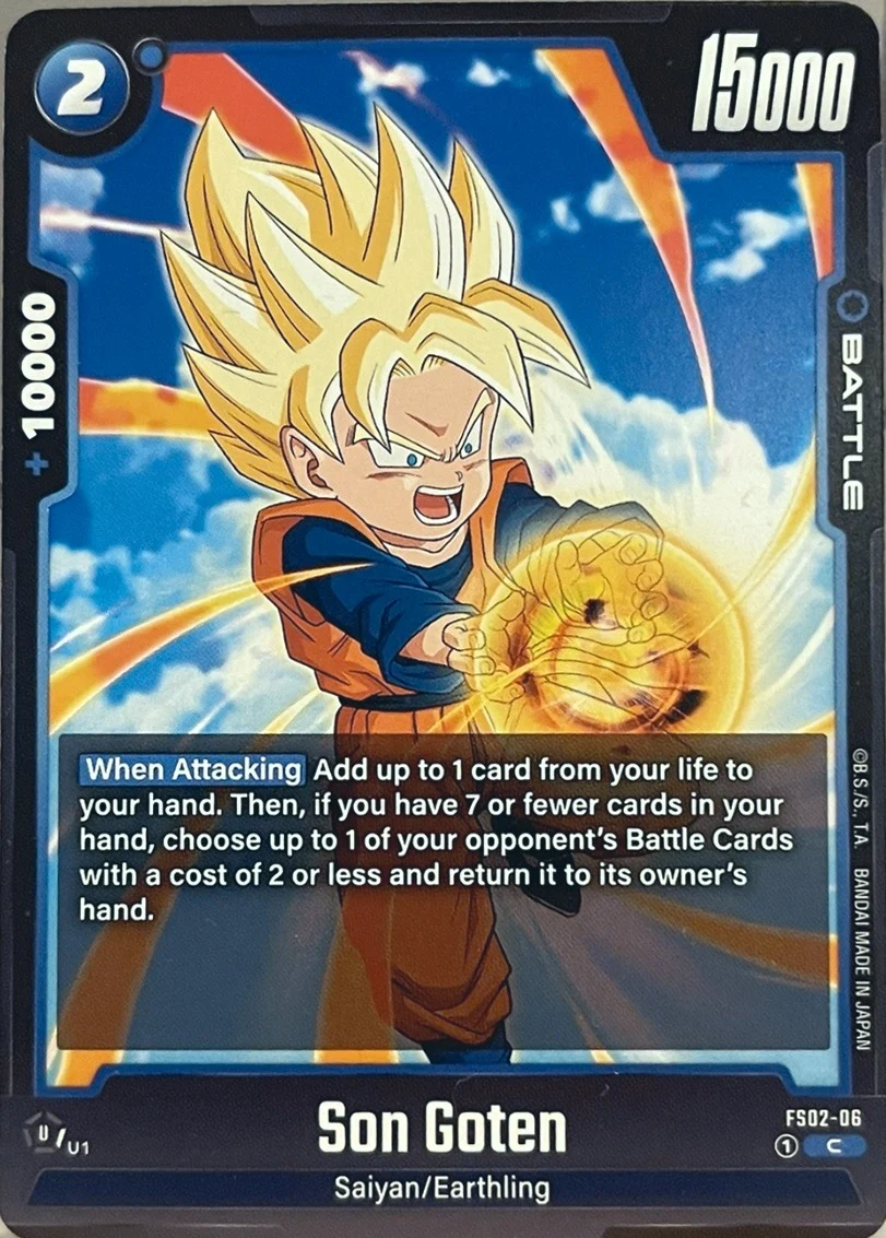 Son Goten #FS02-06