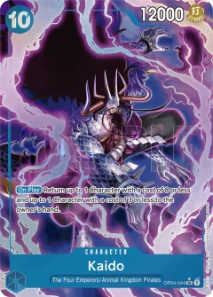 Kaido [Alternate Art PRB01]