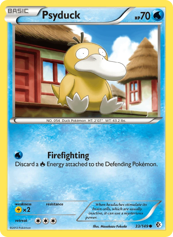 Psyduck #33