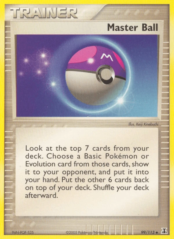 Master Ball #99