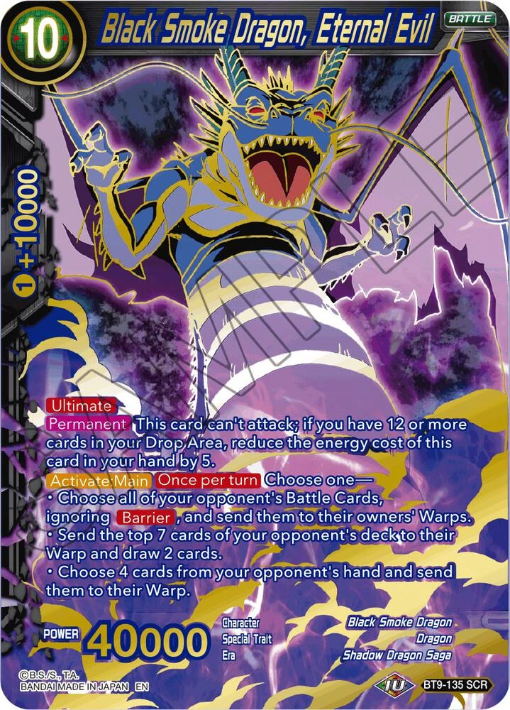Black Smoke Dragon, Eternal Evil #BT9-135