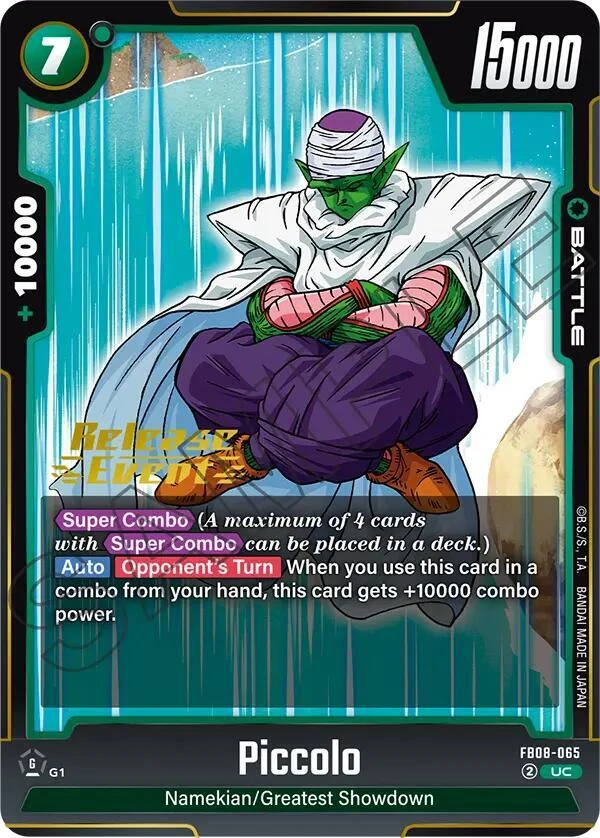 Piccolo [Release Event] #FB08-065