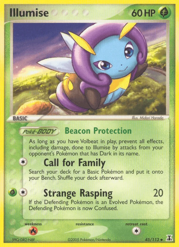 Illumise #45