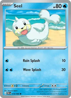 Seel Reverse Holo