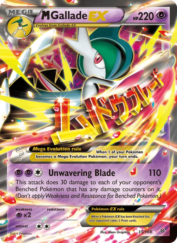 M Gallade Ex #35