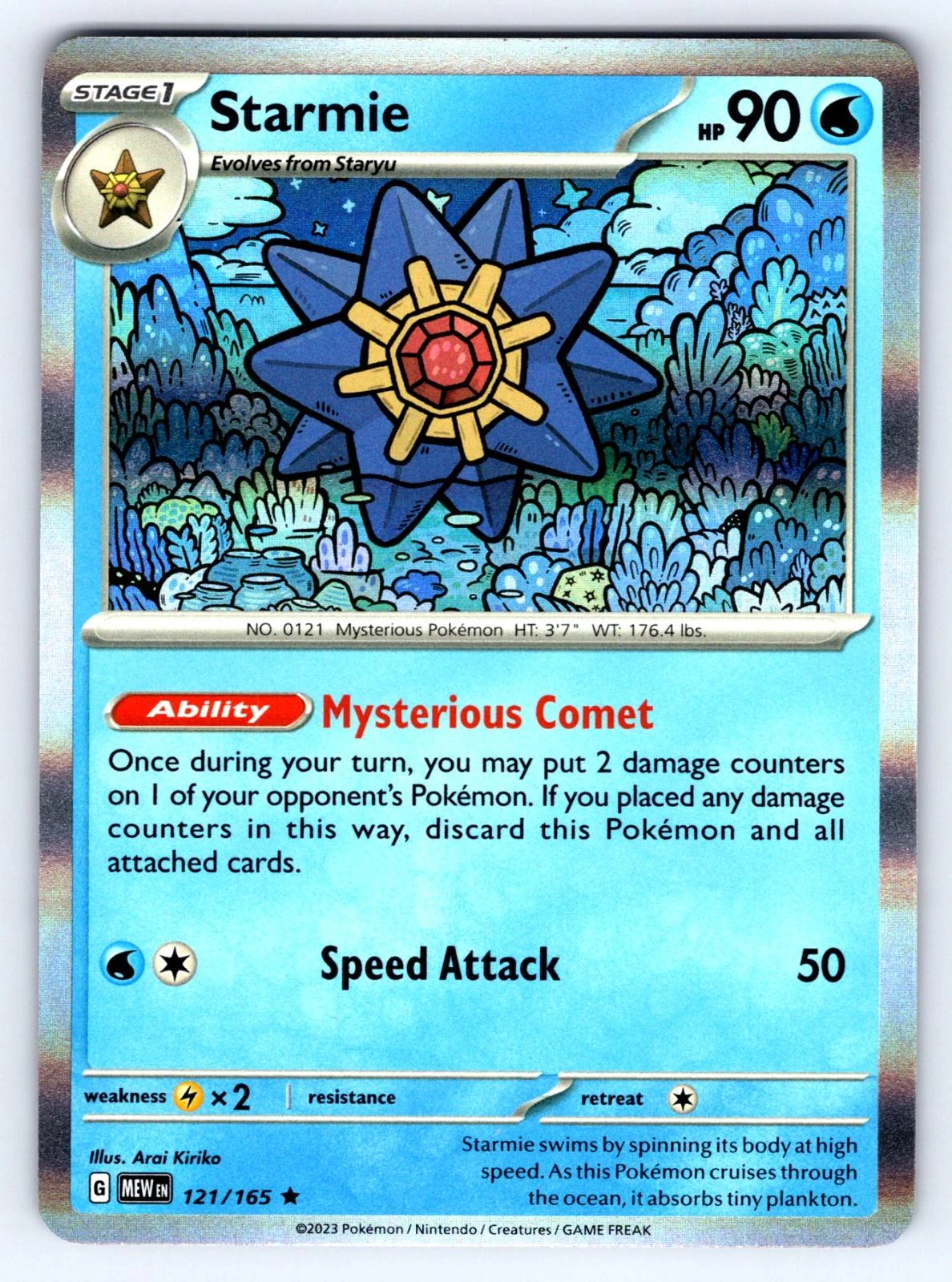 Starmie #121