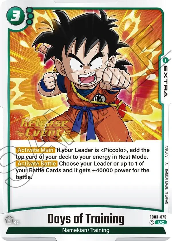 Days of Training [Release Event] #FB03-075