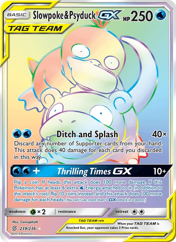 Slowpoke & Psyduck GX #239