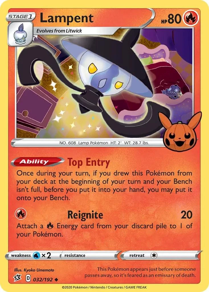 Lampent #32