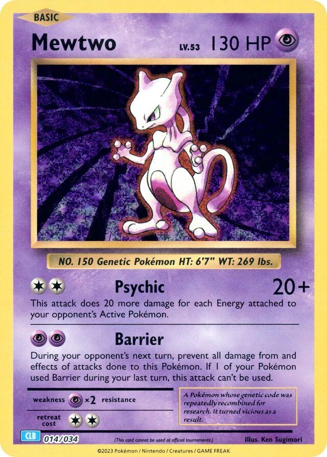 Mewtwo #14
