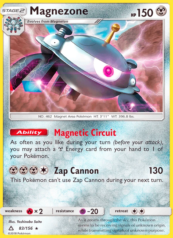 Magnezone #83