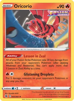 Oricorio Reverse Holo
