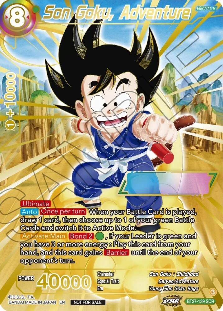 Son Goku, Adventure [Serial Numbered] #BT27-139