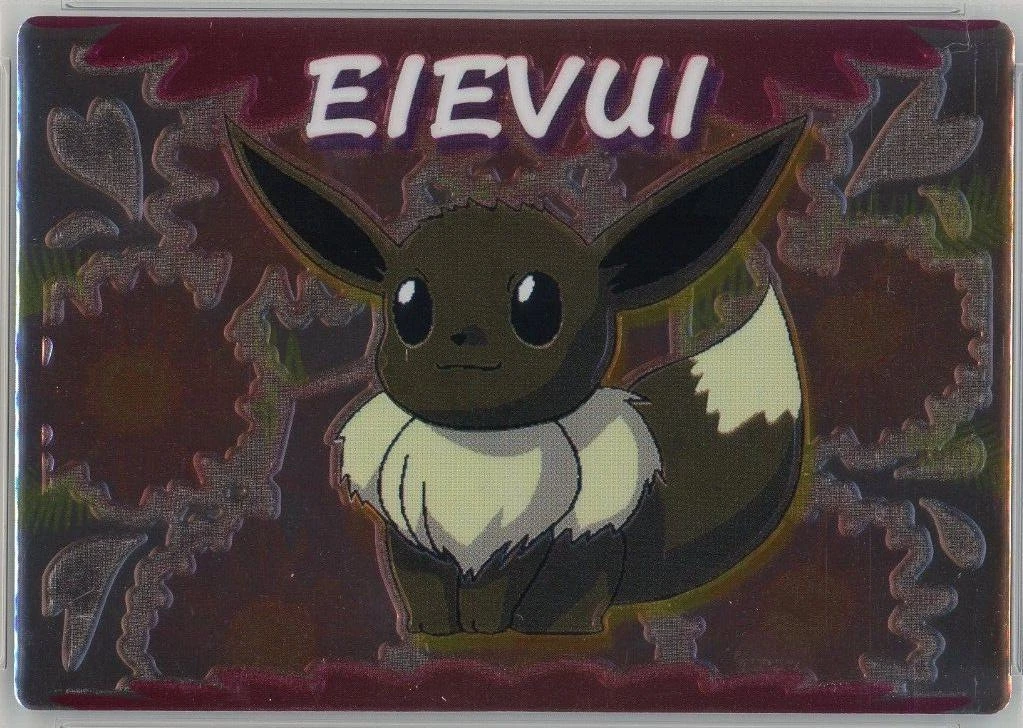 Eievui Embossed