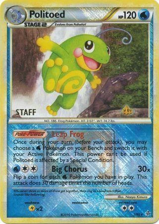 Politoed Staff #7