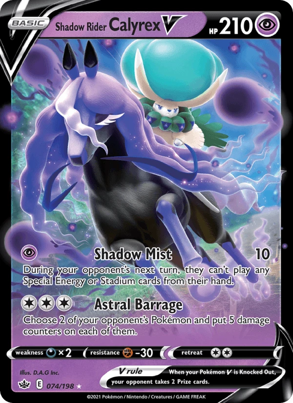 Shadow Rider Calyrex V #74