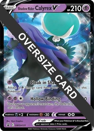 Shadow Rider Calyrex V #SWSH131