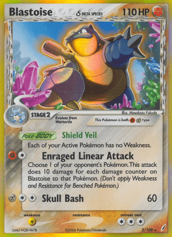 Blastoise #2